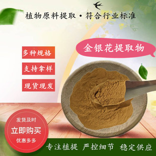 ���y����ȡ�� 500g/�� �߱���s�ἃ șʳͬԴ ˮ���Խ��y����