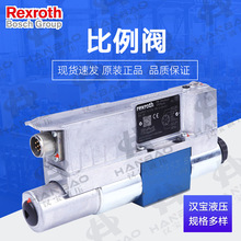 ��Rexroth��ʿ�����������y4WREE6E16-30/V/24A1�ݼy늴�Һ���y