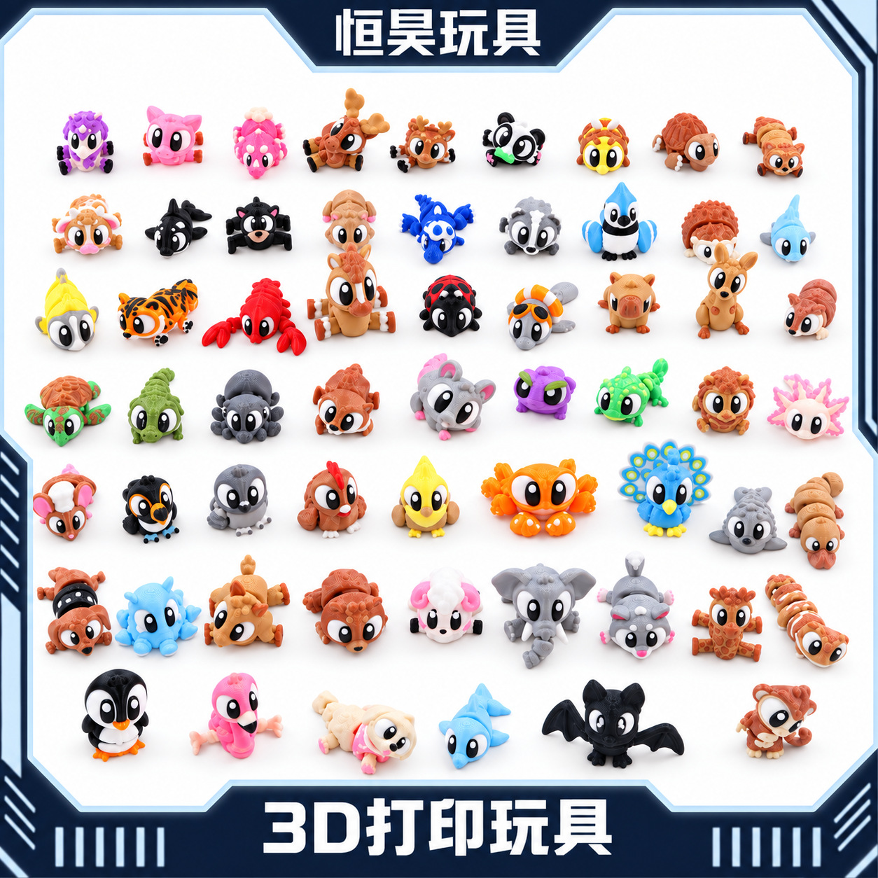 跨境爆款3d打印迷你大眼动物套装玩具儿童多关节可动创意桌面摆件