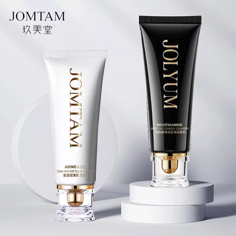 Nine Meitang Amino Acid White Tube Oxygen Facial Cleanser Deep Cleansing Blackhead Nicotinamide Facial Cleanser