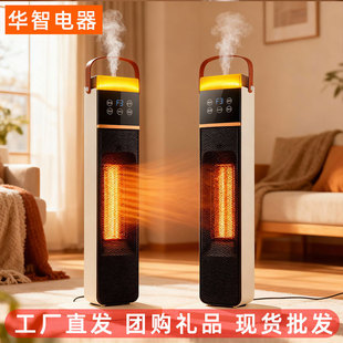 �¿�ȡů���������ҿ͏d�մɼӟ���ʽ�ů�����ܹ����ů�L�C���