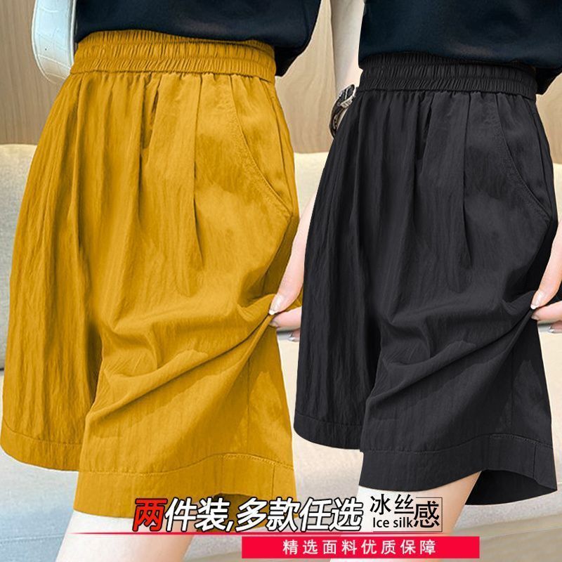1/2 Piece New Style Women's Summer Thin Shorts for Plus-Size Women, Loose Fit, Knee-Length, Straight-Leg, Casual Wide-Leg A-Line Shorts 1/2 Piece New Style Women's Summer Thin Shorts for Plus-Size Women, Loose Fit, Knee-Length, Straight-Leg, Casual Wide-Leg A-Line Shorts