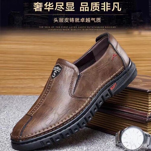 Factory Direct Sales [ New Style] Men's Casual Leather Shoes Men's Shoes Casual Shoes Slip-On Soft Sole Soft Surface