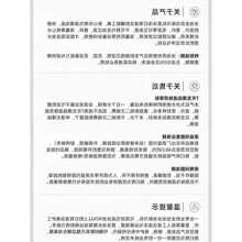 ˮ����Ӿ�����ۙCȫ�Ԅ��坍�C�����~�صײ����������o��ˮ����ϴ