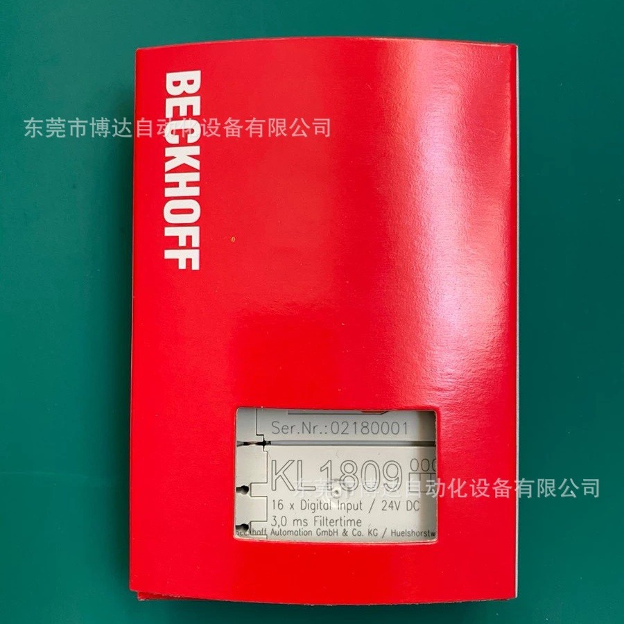 倍福BECKHOFF模块 KL3054 KL3054-0050全新原装现货实拍议价