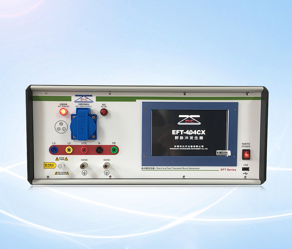 厂家直销 全自动群脉冲发生模拟器 EFT电快速瞬变群脉冲发生器