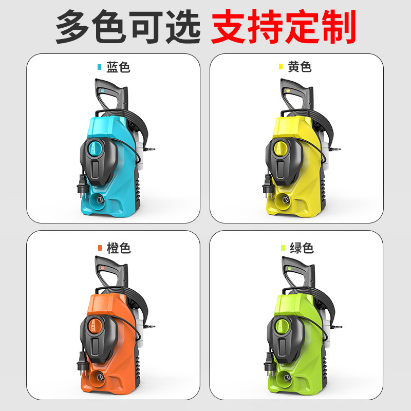 Factory Direct Sales High-Pressure Car Washing Machine Household 220V Portable Cleaning Machine Fully Automatic High-Power Car Washing Artifact