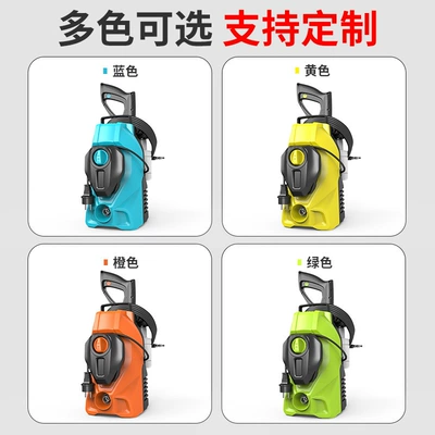 Fully Automatic High-Power Car Washing — Car washing machine