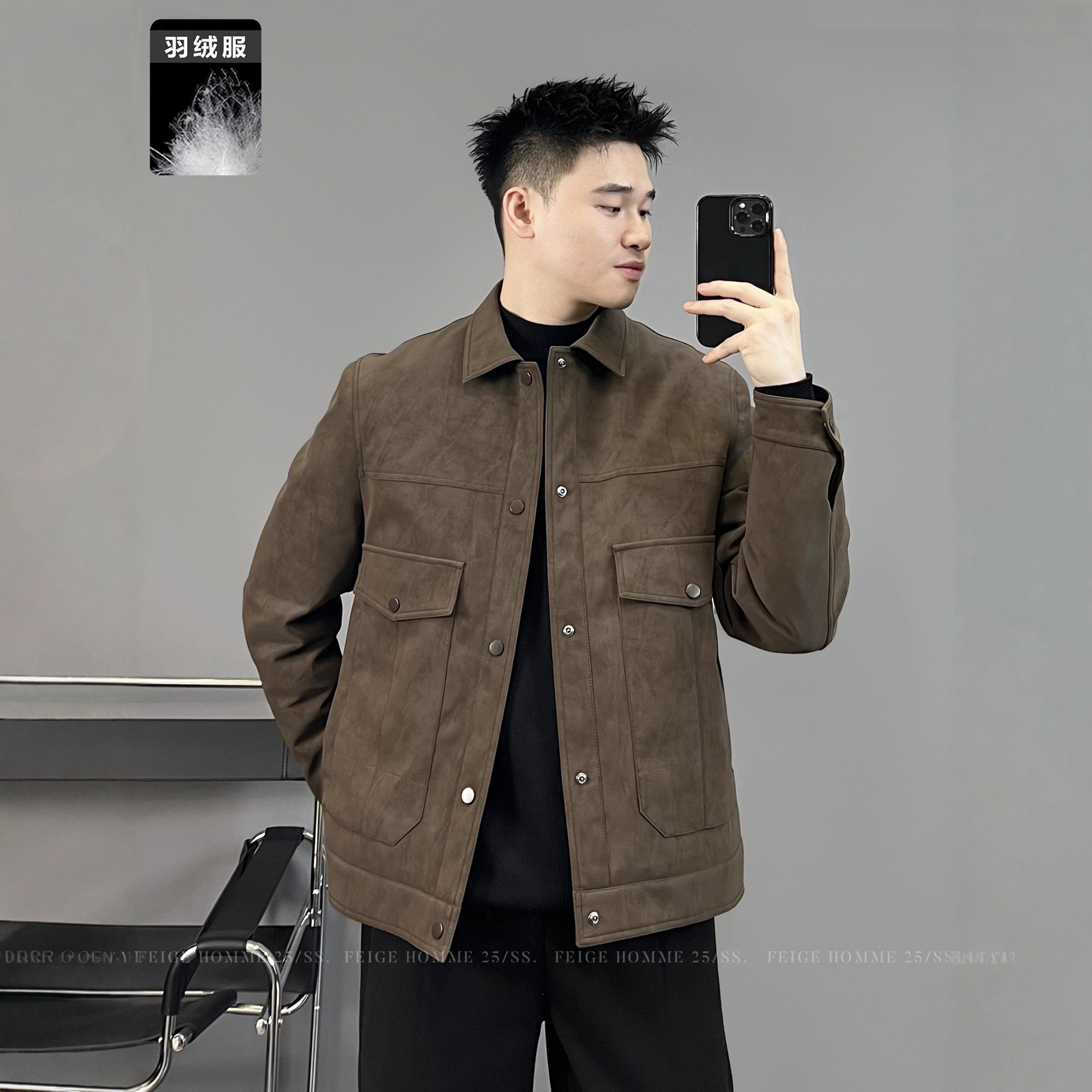 Men's Winter down Jacket, British Style, Warm and Fashionable Slim-Fit down Leather Coat with a Turn-Down Collar, Model 8555