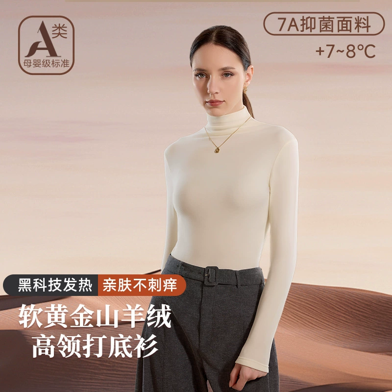 [Категория А] Осень и зима кашемир с половинным воротником