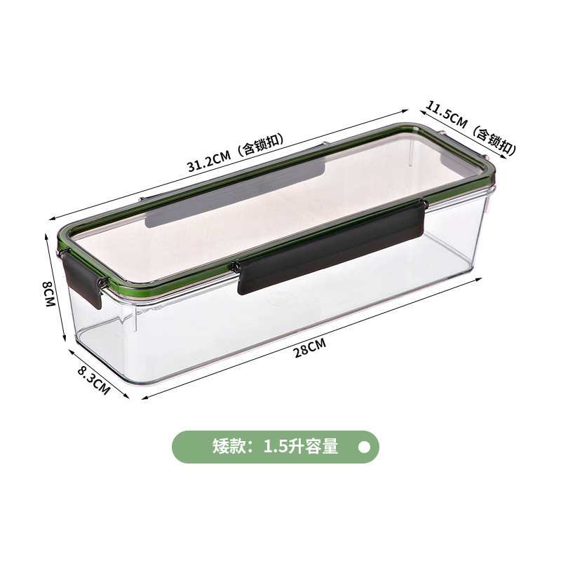 家庭用長方形の麺の収納ケース蓋付き密封保冷ケースキッチン麺のパスタ大容量収納ケース|undefined