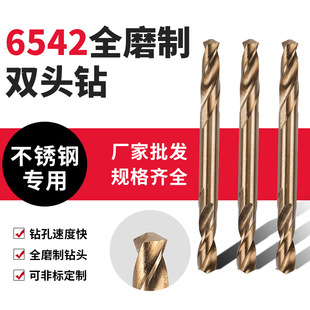 Ӣ�������M2�F�X���P䓌����_�� ȫĥ�ƿ��S�p�^�黨�