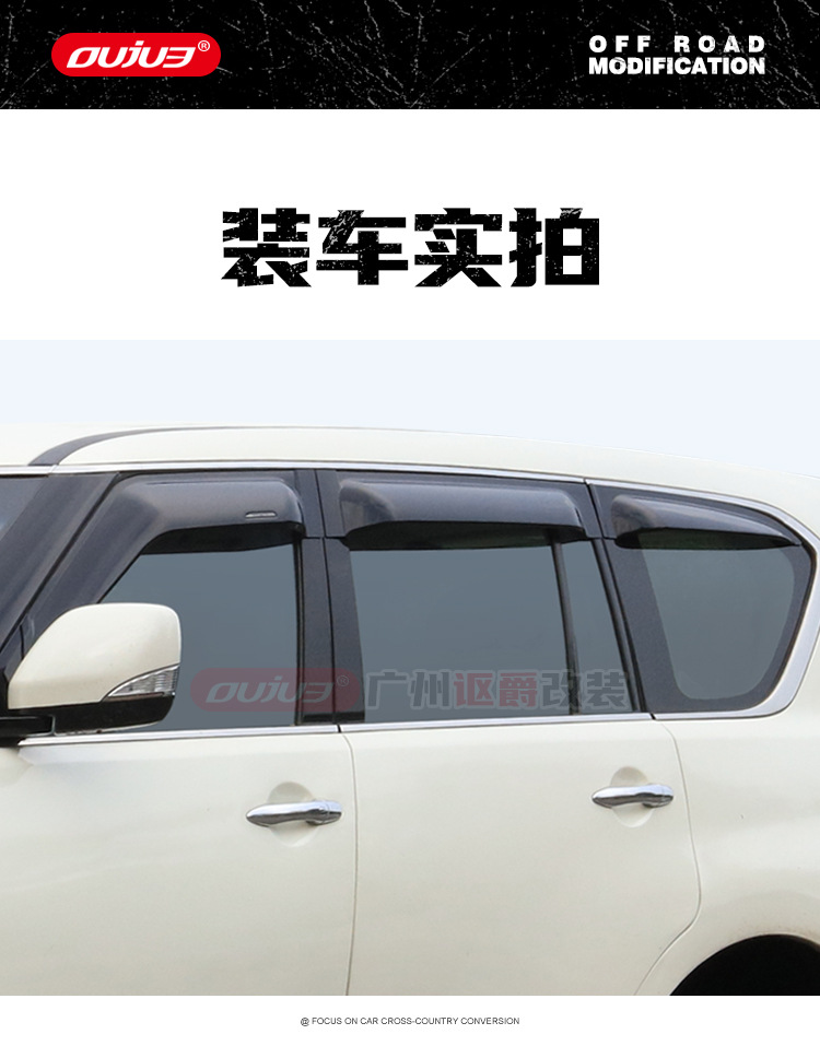 途乐Y62_09.jpg