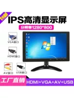 7inch монитор, экран мониторинга 10/10,1/ 8inch дисплея автомобиля/ 15.6inch HD ЖК-рекламная машина
