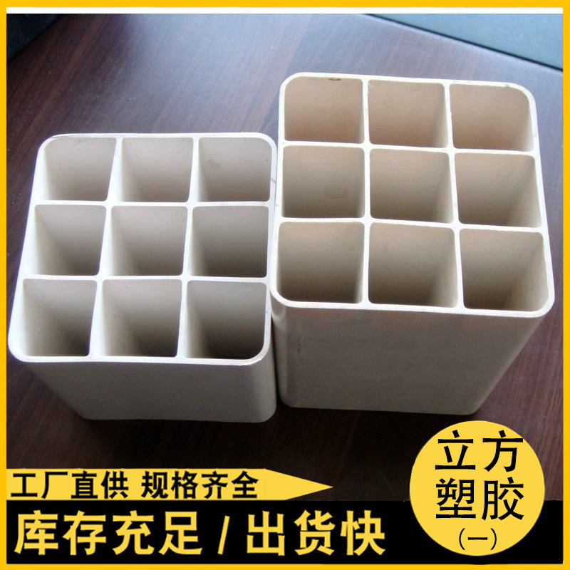 厂家批发PVC多孔格栅管地埋式通信管PVC四孔地埋式穿线管规格多样