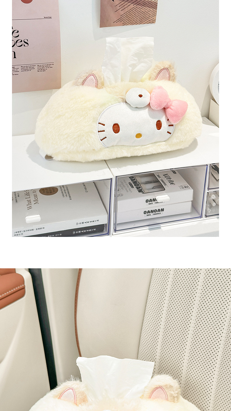 Car Tissue Box 2025 New Model Creative Sitting-Type Cute Car Armrest Box Tissue Bag Practical Car Tissue Box