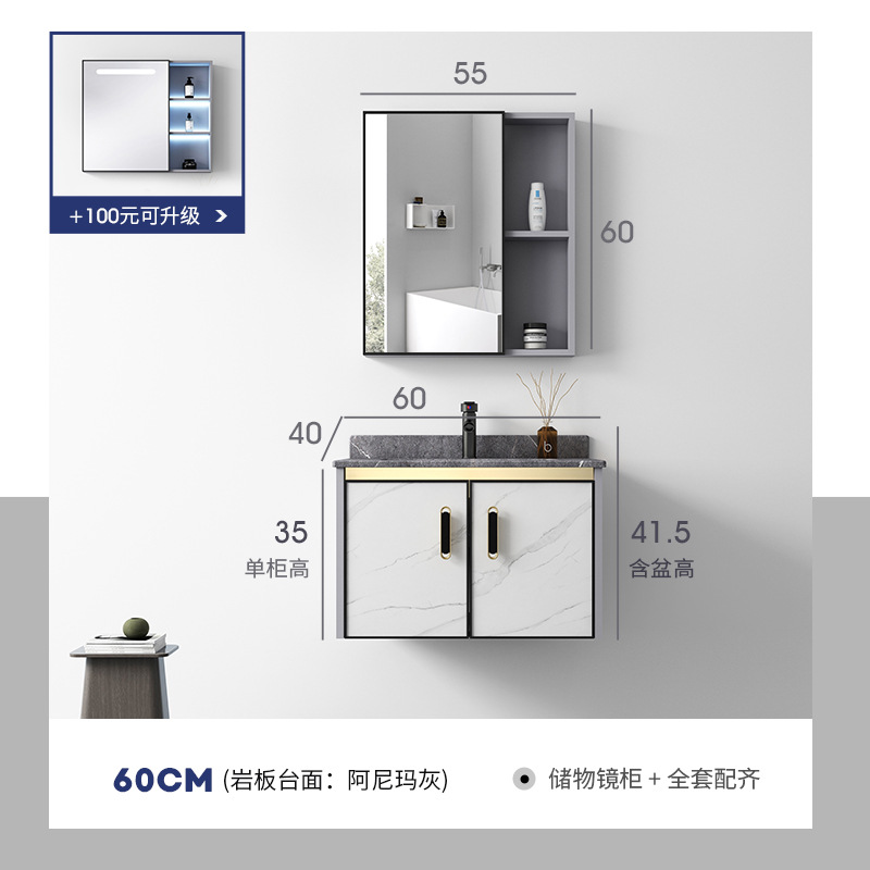 Blanco 6040 puerta doble con placa de roca blanca + grifo + espejo gabinete