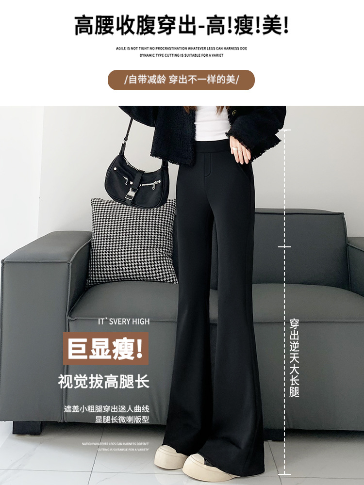 Pantalones de trajes de microlongo 2026 nuevos pantalones de primavera de cintura alta y piernas anchas, pantalones casuales pequeños pantalones negros image 3