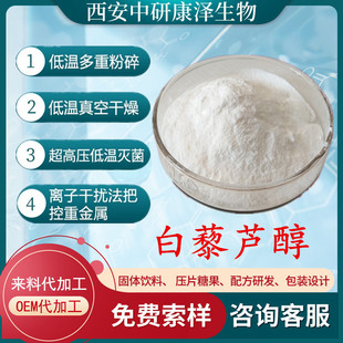 ��޼�J����Ҏ������ȡ��/����Ƥ��ȡ��ˮ�ܰ�޼�J��ԭ��100g/��