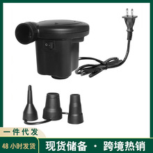 多型号电动抽气泵压缩袋收纳打气筒真空吸气家用气垫床充气筒