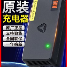 ԭ�b늄�܇�����48v60v72v���ܿ�ʯīϩ늳؏S20AH�U���ƿ