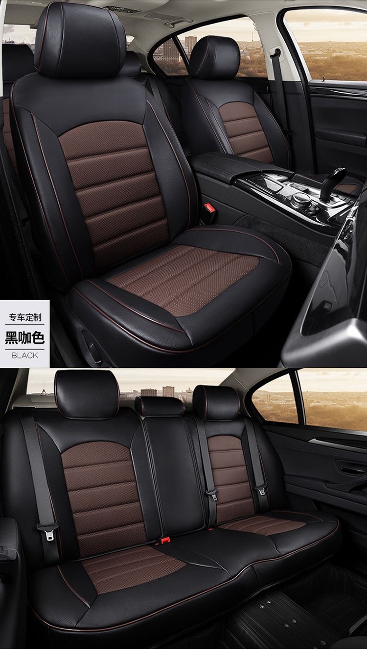 Lexus Rx300 Leather Seat Cushion Es200 Es300H Nx200 Ux260H Full Surround Car Seat Cover