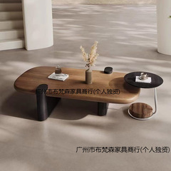 新款简约设计师中古风茶几小户型现代民宿异形茶桌原木色客厅家用