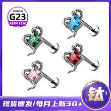 F136⁺Ͻ��Ʒ�^�ǹ�ɫ�����p�@���K��ᔴ��G23����w�����Ʒ