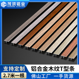 �X�Ͻ�ľ�yT�͗l�ذ�t�͉��l����ɴu���P��ҕ�������b�