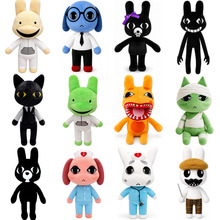 跨境新品Animal Hospital plush恐怖动物医院周边小狗兔子毛绒玩