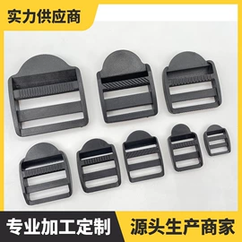 插扣;其他箱包配件;包挂件