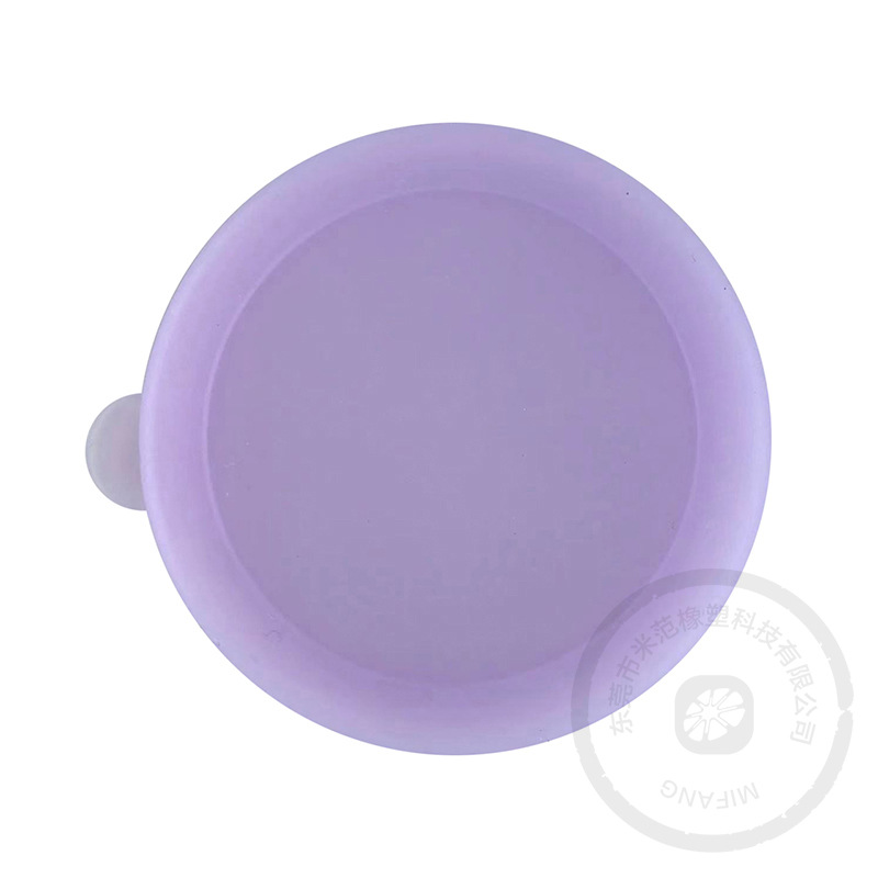 이어캡 스타일 라이트 퍼플* 실리콘 커버