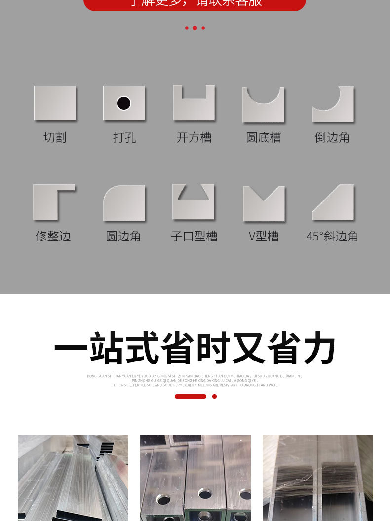 方管_08.jpg