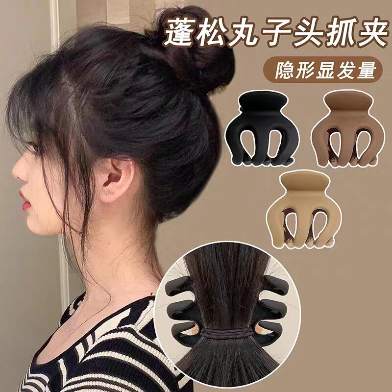 Small size acrylic hair clip high ponytail fixed artifact hair grip hair clip headdress female back head shark clip wholesale Small size acrylic hair clip high ponytail fixed artifact hair grip hair clip headdress female back head shark clip wholesale