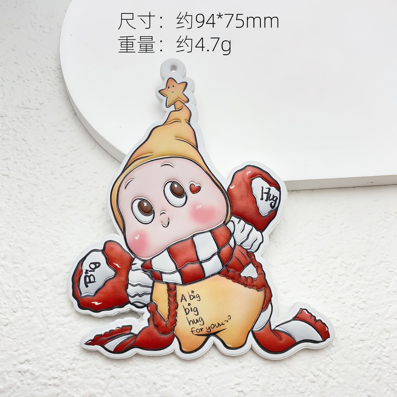 miu系韩版卡通可爱皮革星星人小挂件DIY手机链包挂钥匙扣饰品配件|undefined