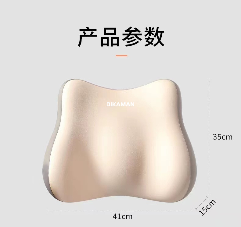 Office Lumbar Sedentary Seat Cushion Back Waist Protection Artifact Memory Foam Soft Cushion Four Seasons Universal Lumbar