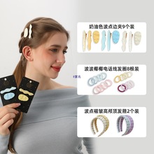 ���Y���c�l�A���c�l���Ԓ���lȦ