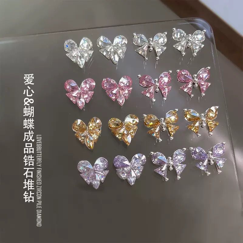 フレンチマニキュア完成品、ラブダイヤモンド、フラッシュソリッドカラー平底蝶ジルコン、パイルダイヤモンドボール、マニキュアアクセサリー|undefined