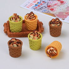 ��ζ�ɿ�����Ͳ�����ֹ�diy�����z���֬����Ʒ�l�A�������l