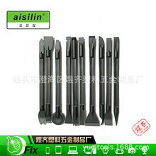 多功能合一拆机撬棍撬棒通用起壳开屏手机电脑维修刮胶工具10件套