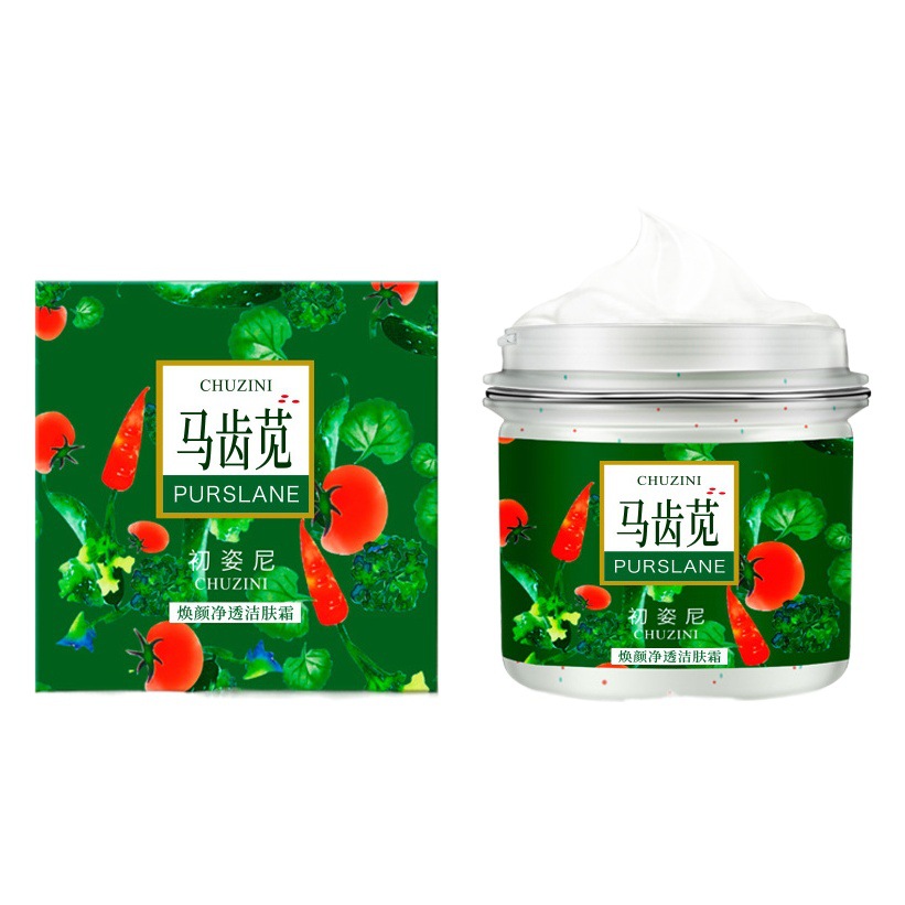 Chuzini wild vegetable cleaning cream deep purslane pore cleaning massage cleansing cream facial cleanser beauty salon same style