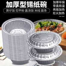 �A���a���������һ�����X���������׷��a���a���ЈA�����u���w