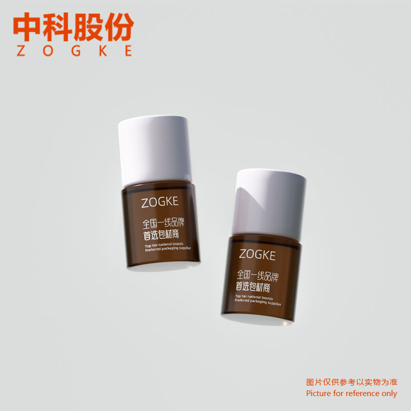 创意5ml茶色喇叭口西林瓶山茶油口服液原液精油分装瓶批发精华液|undefined