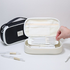 Large Capacity Minimalist High-End Niche Pen Case, Instagram Style Stationery Box for Primary, Middle, and High School Students