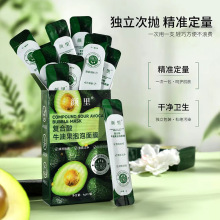 С�t�����]ţ�͹�������Ĥ�坍���w�۴̱���TĨ�l����Ĥһ�����l