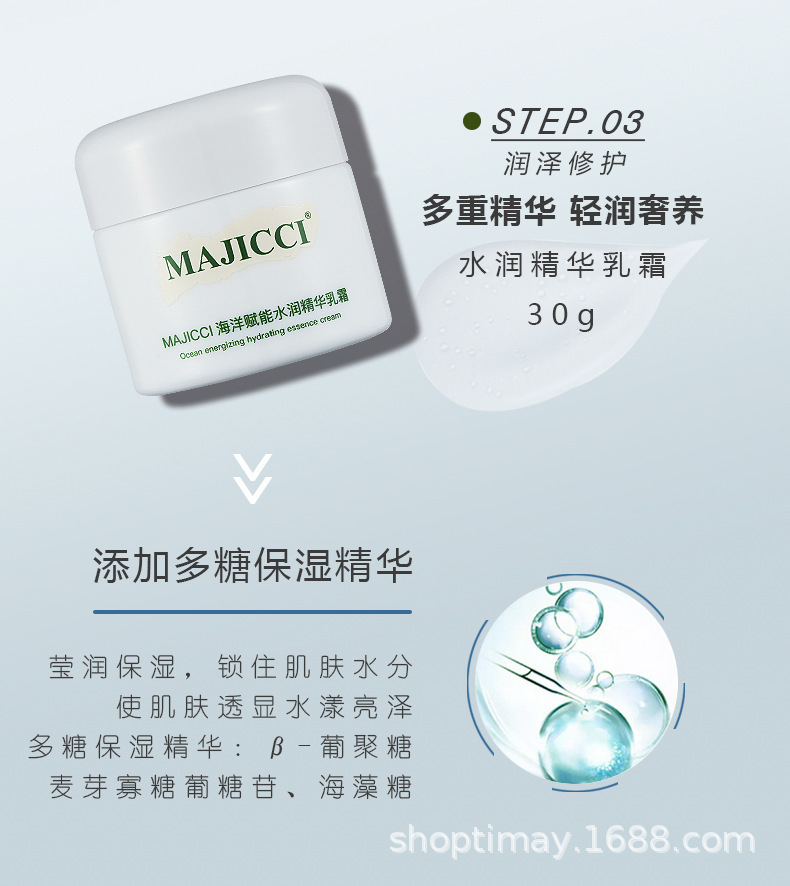 详情页_06.jpg