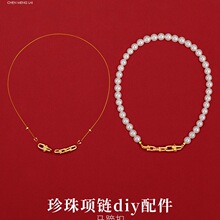 �������朿��^����R��۴��龀��朿��ӽ��^�ֹ�diy���ϰ�