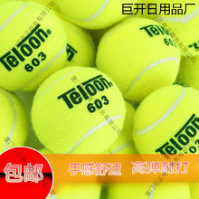 ��ѩ�����W��ͻ�I�������WӖ����ِ�W��