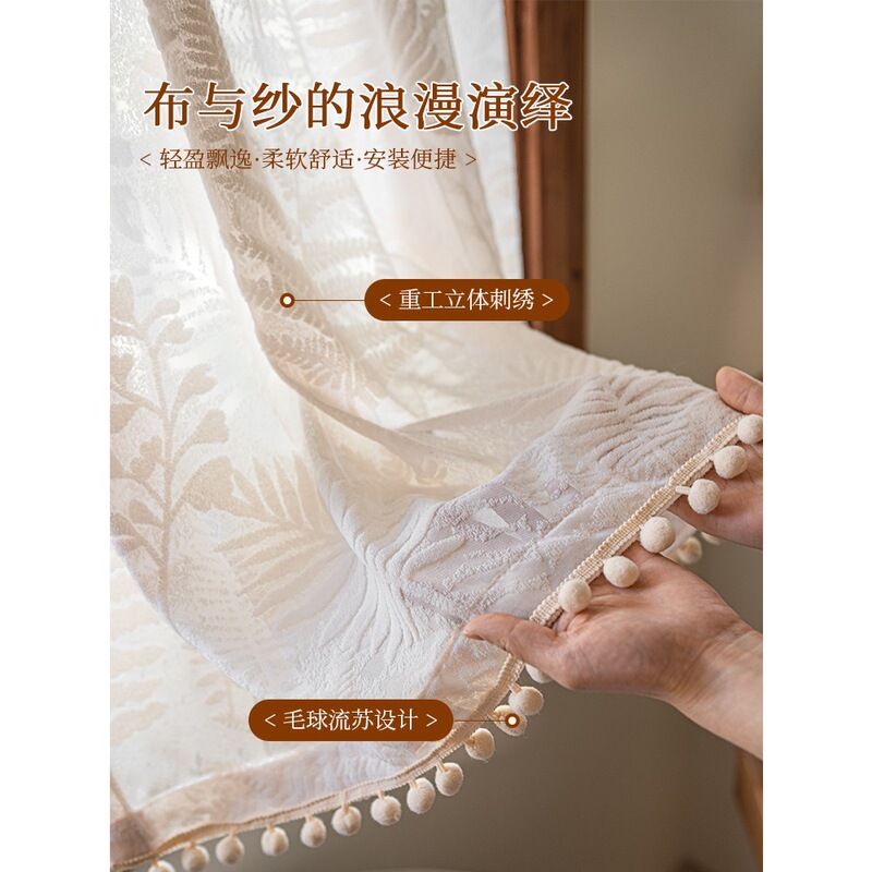 柜子遮挡帘免打孔衣柜书柜鞋柜杂物遮丑帘子防尘帘置物货架纱帘|undefined