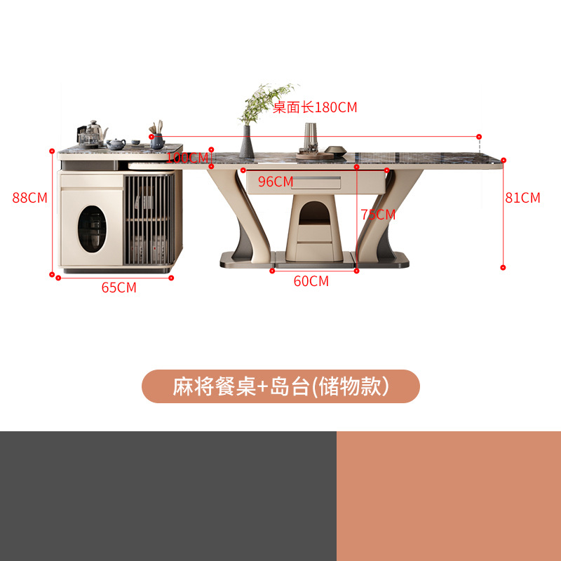 Mesa de mesa de mesa de isla de alta gama, máquina de mesa de mahjong, placa de roca de doble uso, mesa de guía de alta gama, mesa de té, multifuncional, simple, nuevo